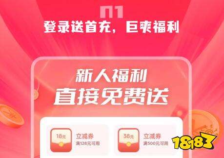 推荐 所有游戏都可以开挂的软件免费PG电子模拟器所有游戏都能开挂神器(图2)