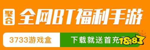 推荐 所有游戏都可以开挂的软件免费PG电子模拟器所有游戏都能开挂神器(图4)