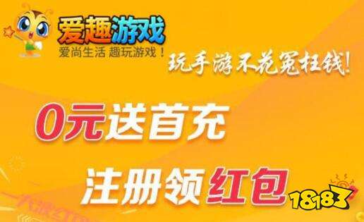 推荐 所有游戏都可以开挂的软件免费PG电子模拟器所有游戏都能开挂神器(图7)