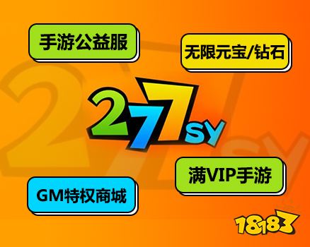 10款免费的游戏破解网站推荐PG电子有没有破解游戏的网站(图7)